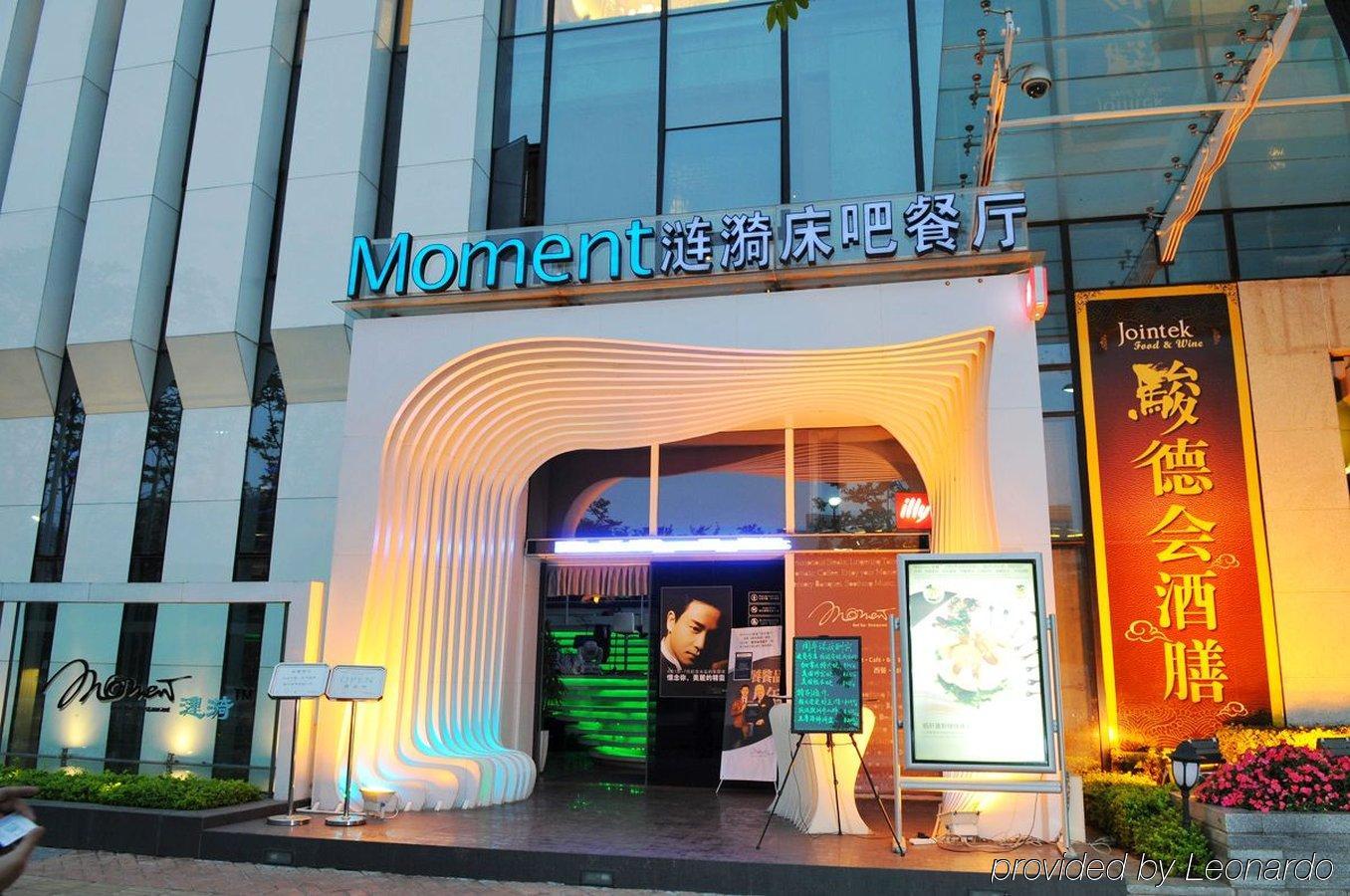 Guangzhou Meiyijia Hotel Apartment - Zhujiang Xinan Branch Exterior foto